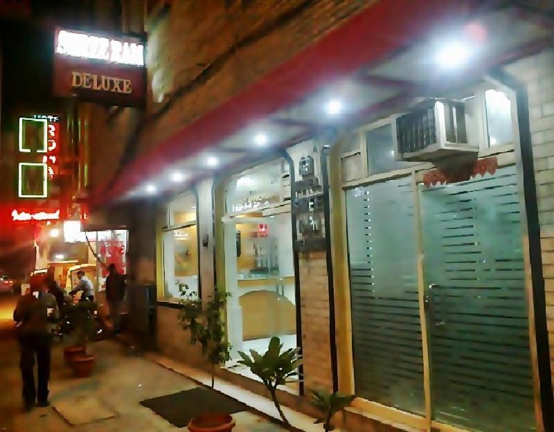 Hotel Shreeram Deluxe Nova Deli Exterior foto